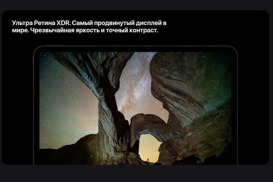 ipad pro купить в hi-store